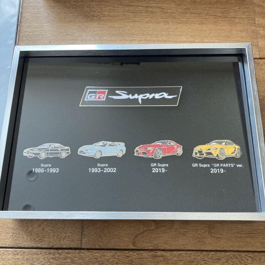 Amazon.co.jp: 非売品 GRスープラ オリジナルピンバッジセット 冊子